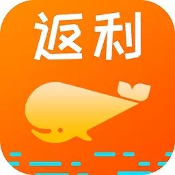 鱼返利手机版 V鱼返利手机版