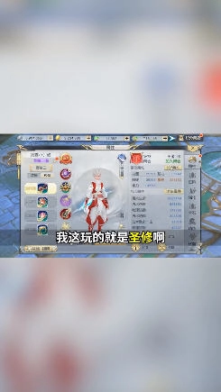 镇魔曲荣耀再临安卓直装版图1