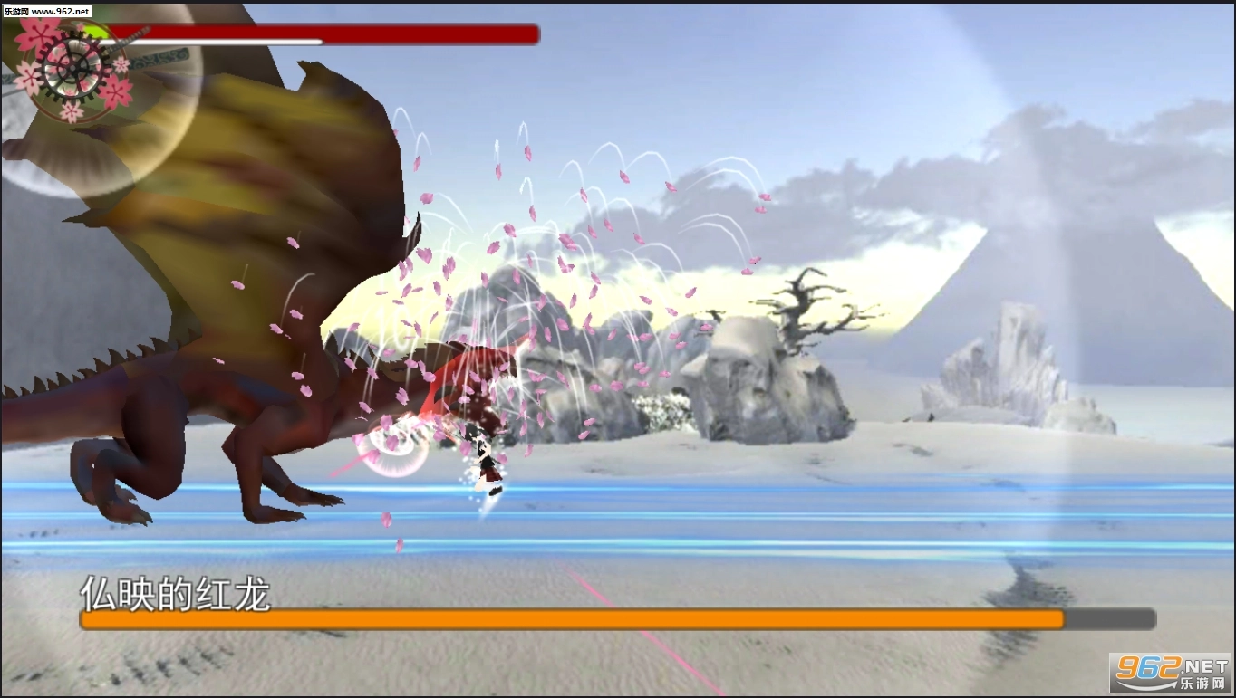 飞花剑2中文版图3