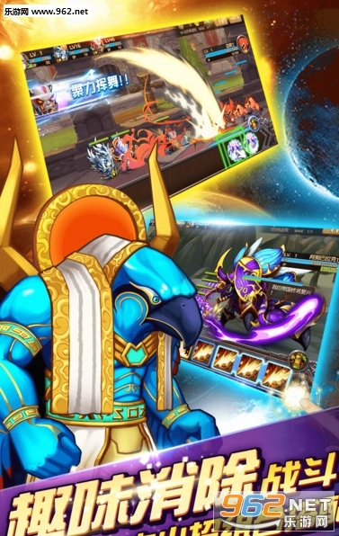 艾泽拉斯传说安卓版截图2