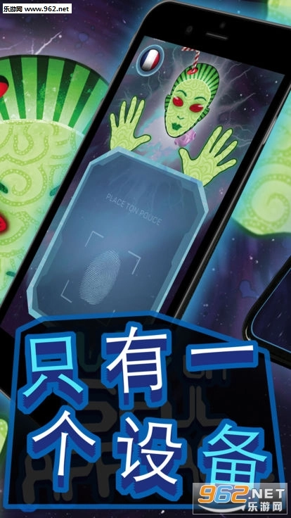 MimeDrink安卓版图3