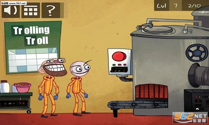 史上最贱的电视节目游戏最新版图3