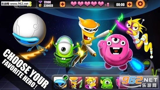 太空英雄手机版图2