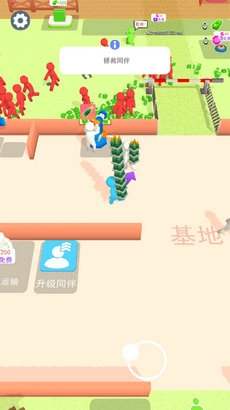 火柴人僵尸对决官方版图3