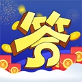 答题赚赚赚红包版