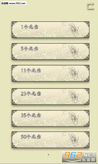 文学也疯狂(HD版