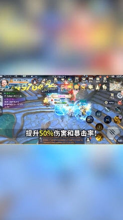 镇魔曲荣耀再临安卓直装版图2