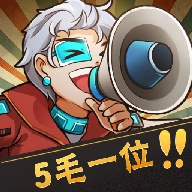 胖胖小布丁游戏