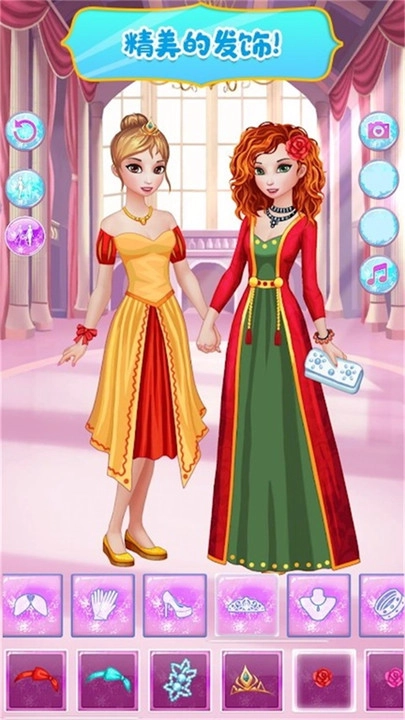 芭比公主浪漫换装