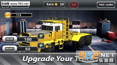 木材收割机模拟器安卓版