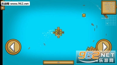 漂流大作战安卓版