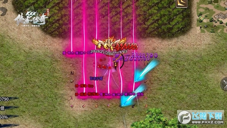 KKK侠客传奇安卓版