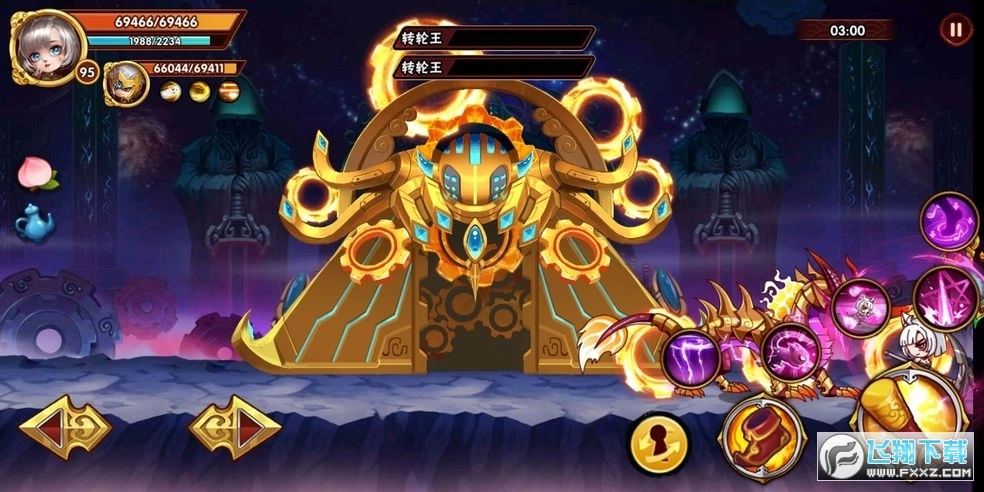 造梦西游外传4399版图3