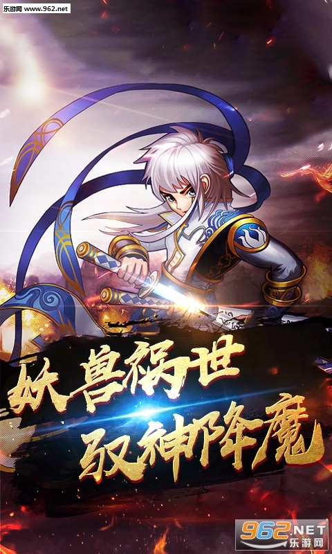 镜花奇缘商城版