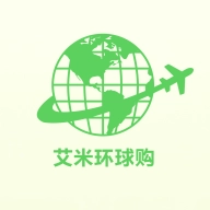 艾米环球购手机正版