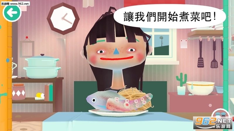 TocaKitchen2图1