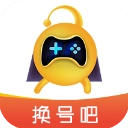 换号吧