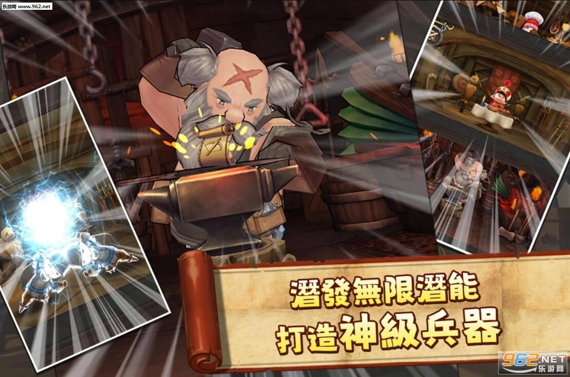 秘密宿屋安卓版