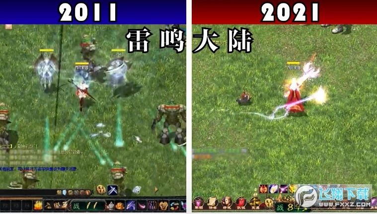 魔狱奇迹雷鸣大陆手游版图1