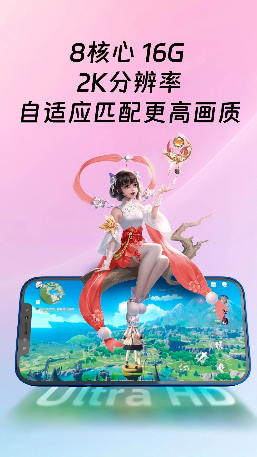 桃心云手机版-图1