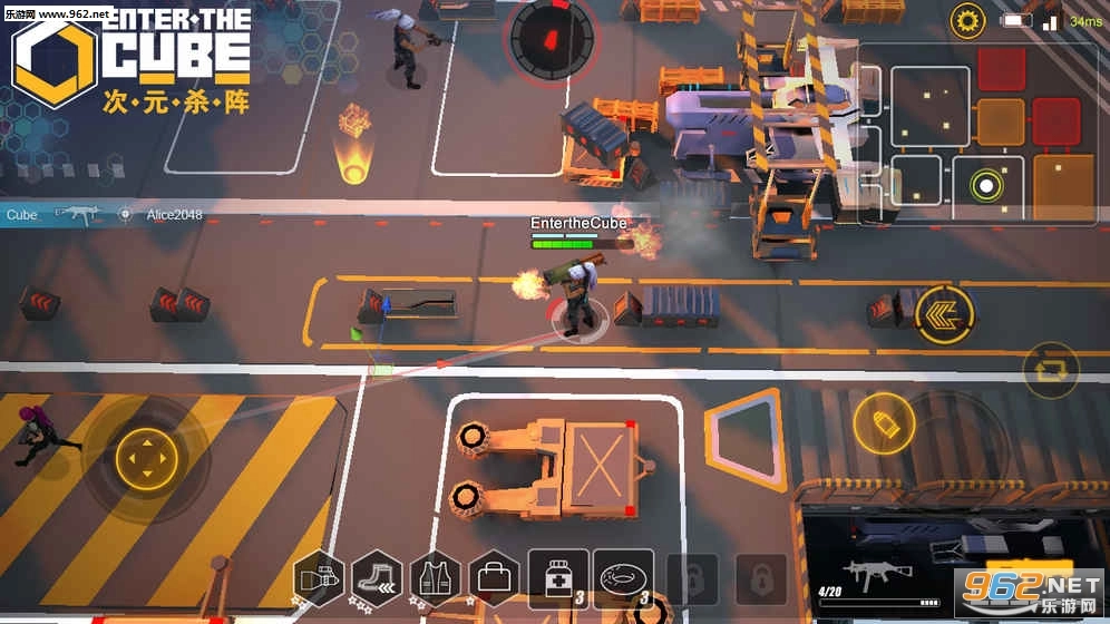 次元杀阵安卓版图5