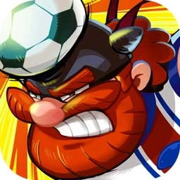 野蛮人大作战球王争霸版