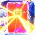 九州王朝征途正版 V1.0.0.1
