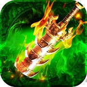 单职业迷失狂暴版