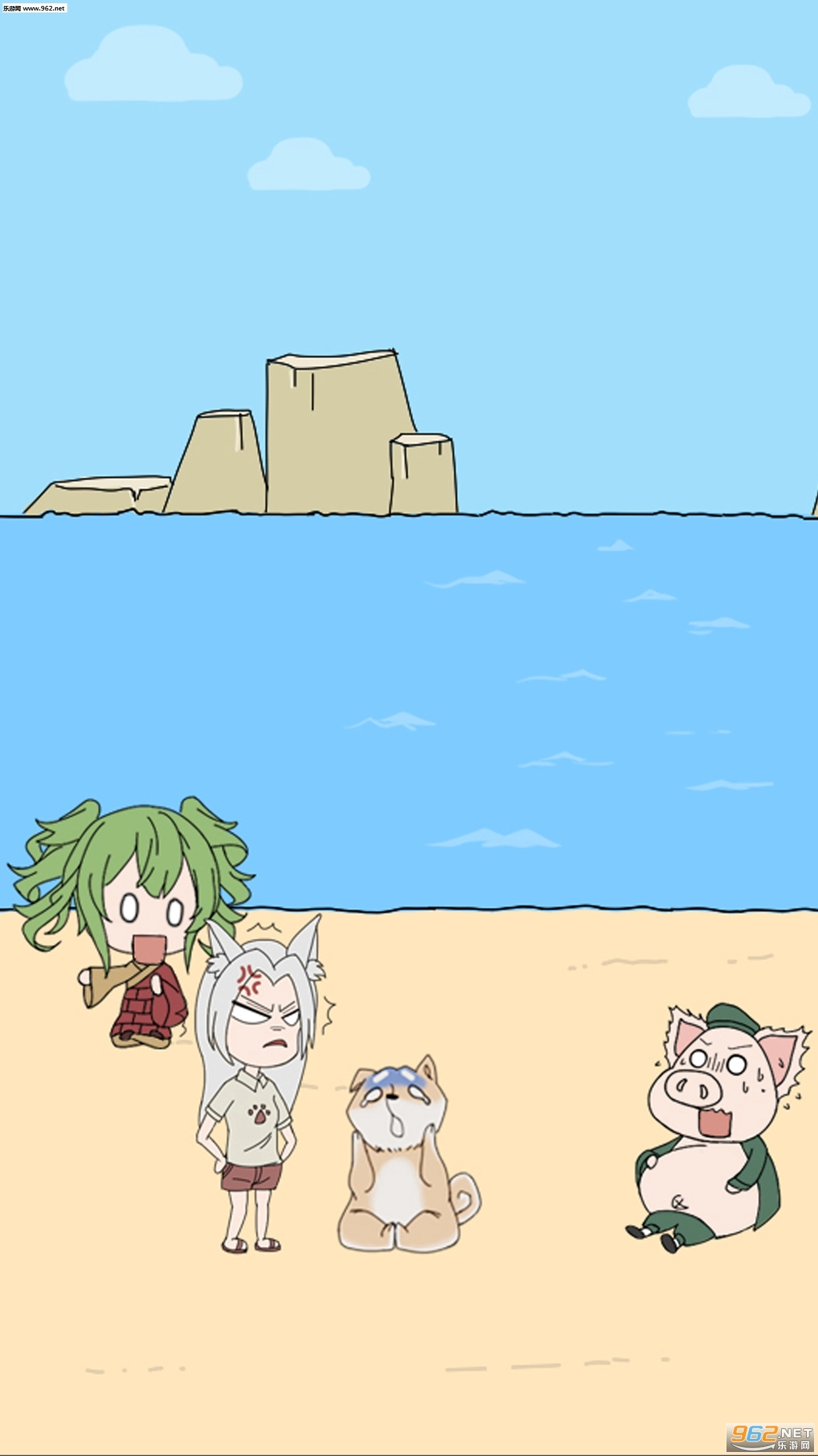 我的男友是条狗手机正版图1