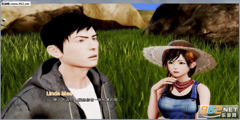 THEINN旅店（繁星）游戏