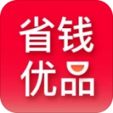 省钱优品安卓直装版