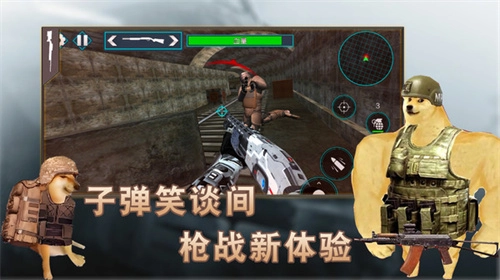 刺激吃鸡逃生(2)