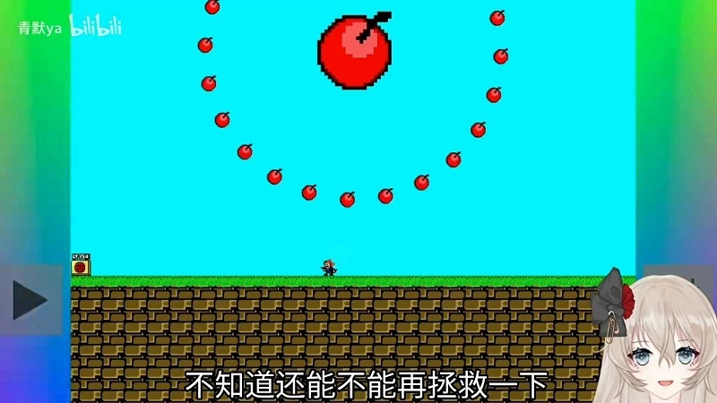 Iwannabetheplant中文版图3