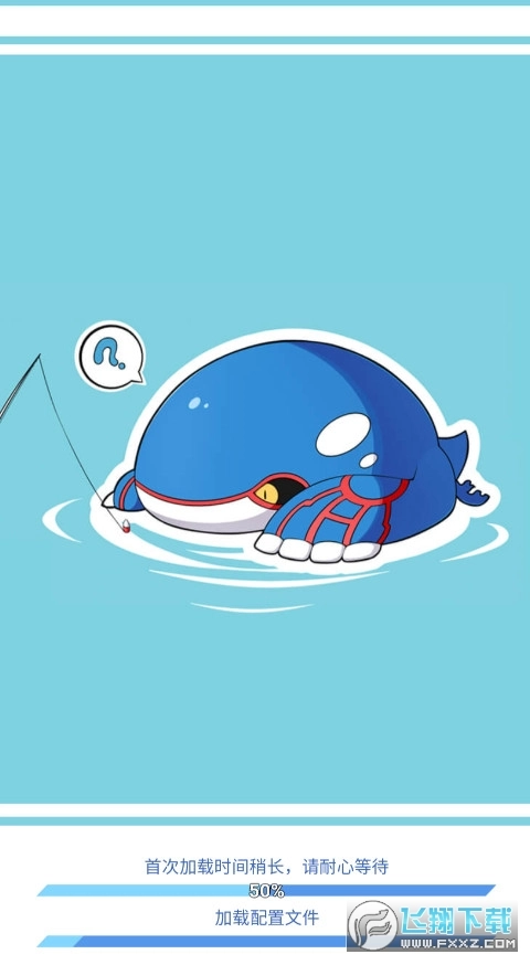 口袋魔塔安卓版