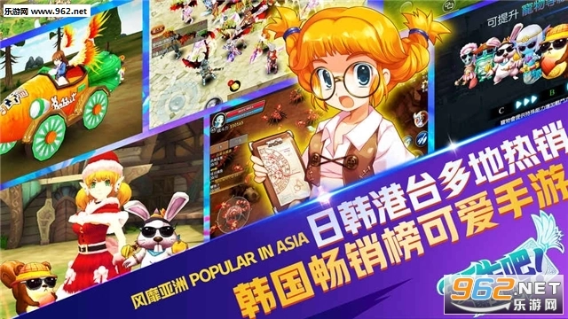 诞生吧！魔王殿下安卓版