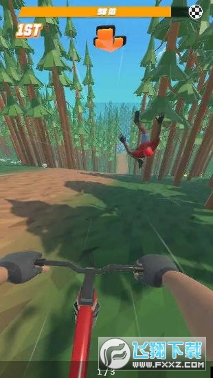 自行车山地赛3D