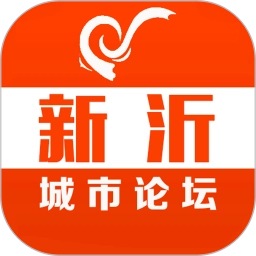 新沂城市论坛安卓版