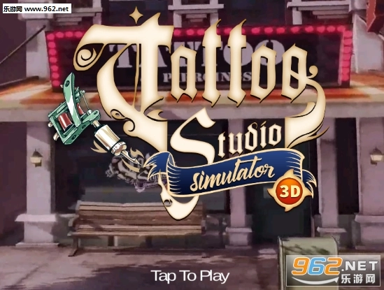 TattooStudioSimulator3D图2
