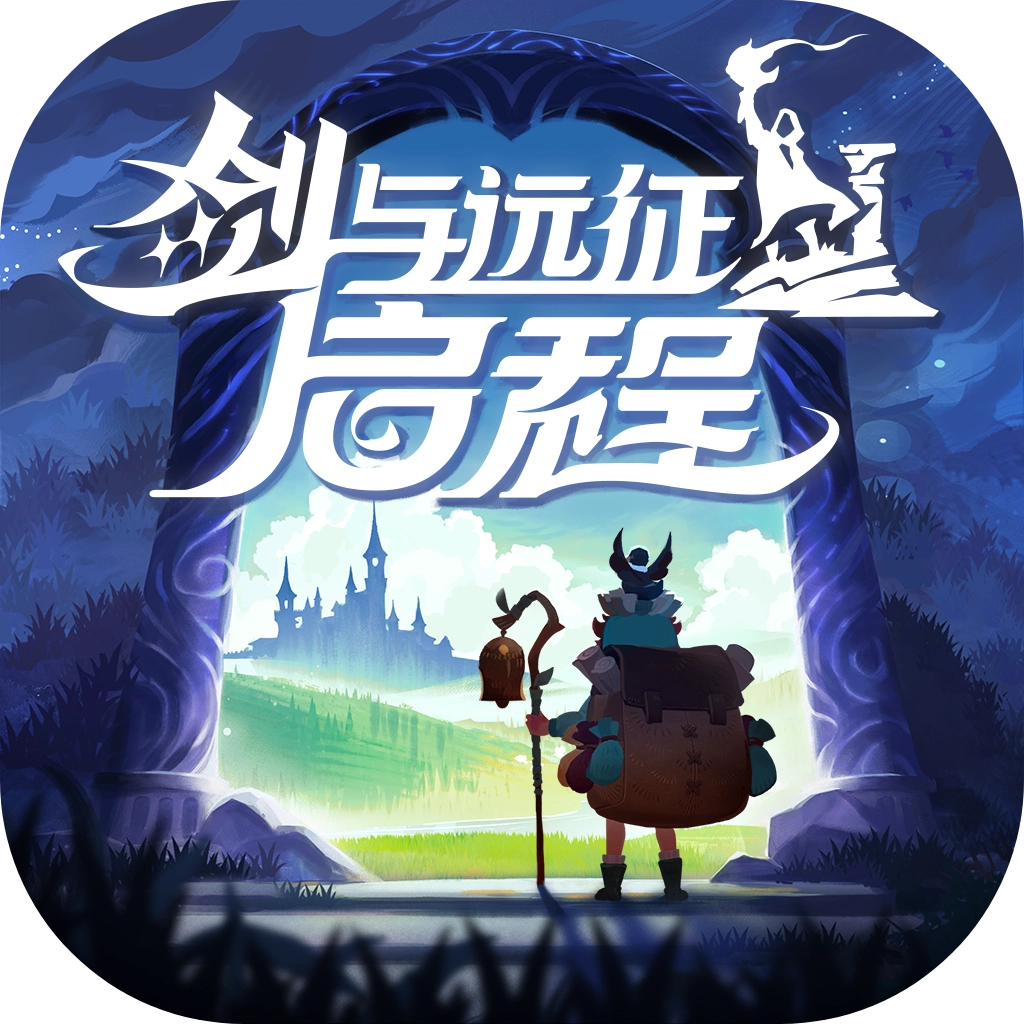 Afkjourney国际服游戏绿色版