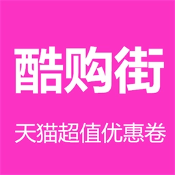 超值优惠