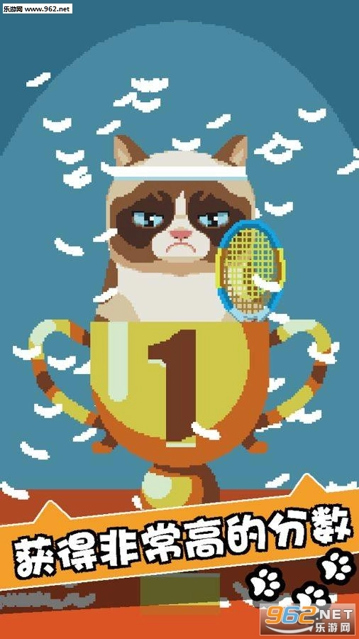 不爽的猫安卓版