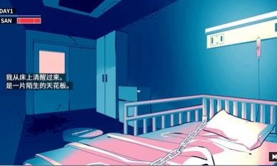 克苏鲁神话疯狂低语手游免费版(1)