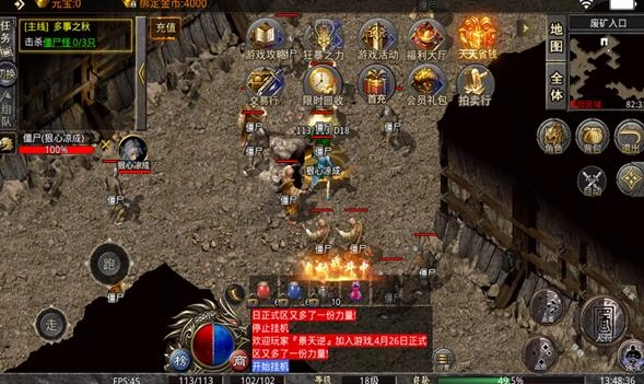 大嫂传奇之古云传奇正版图3