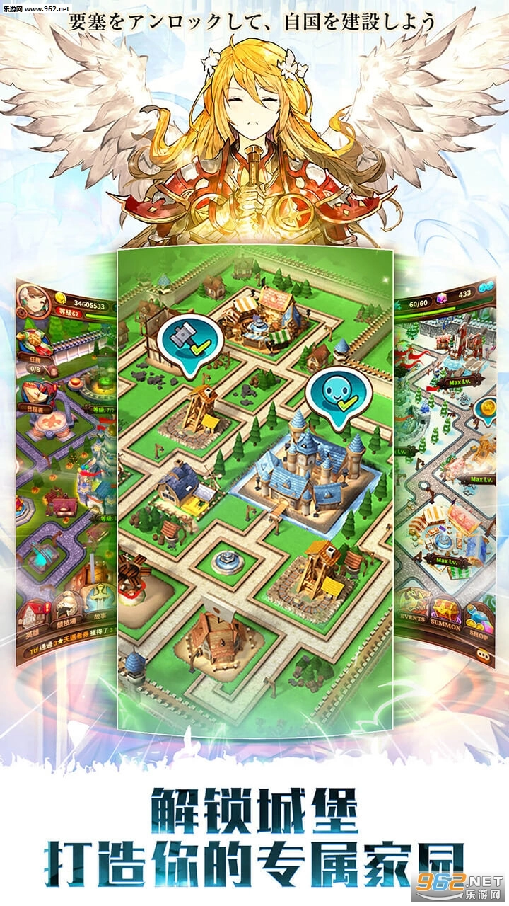 奥拉索斯战纪首发版(3)