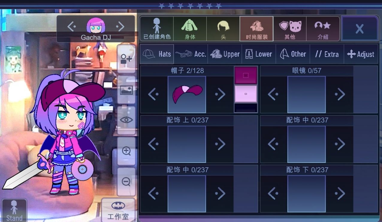 gachawant图2
