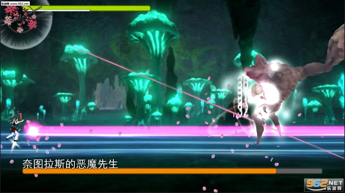 飞花剑2中文版图2