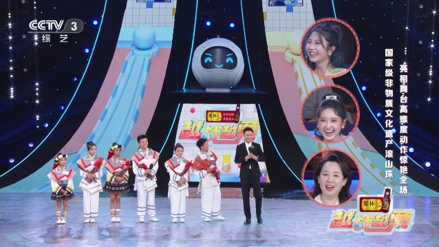 九儿TV图4