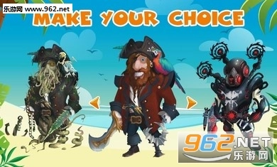 海盗亨利四指安卓版