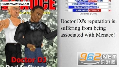 明星经纪公司模拟器安卓版