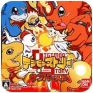 数码宝贝日光正版